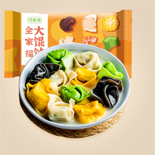 全家福大餛飩