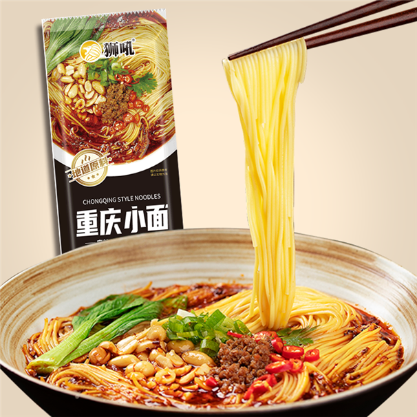 重慶小面
