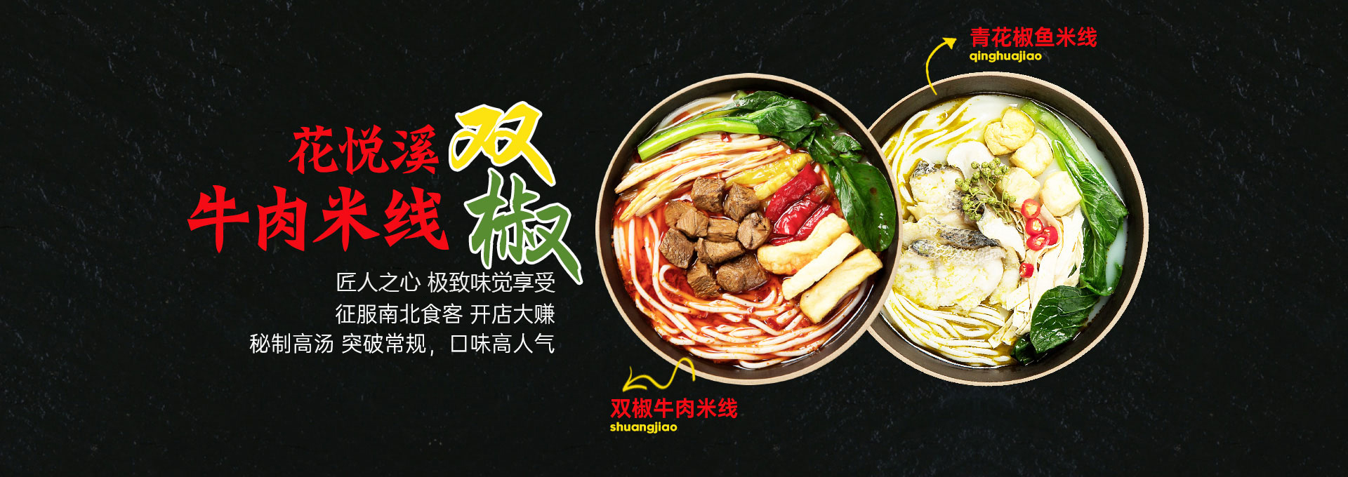 小廝吃貨官網