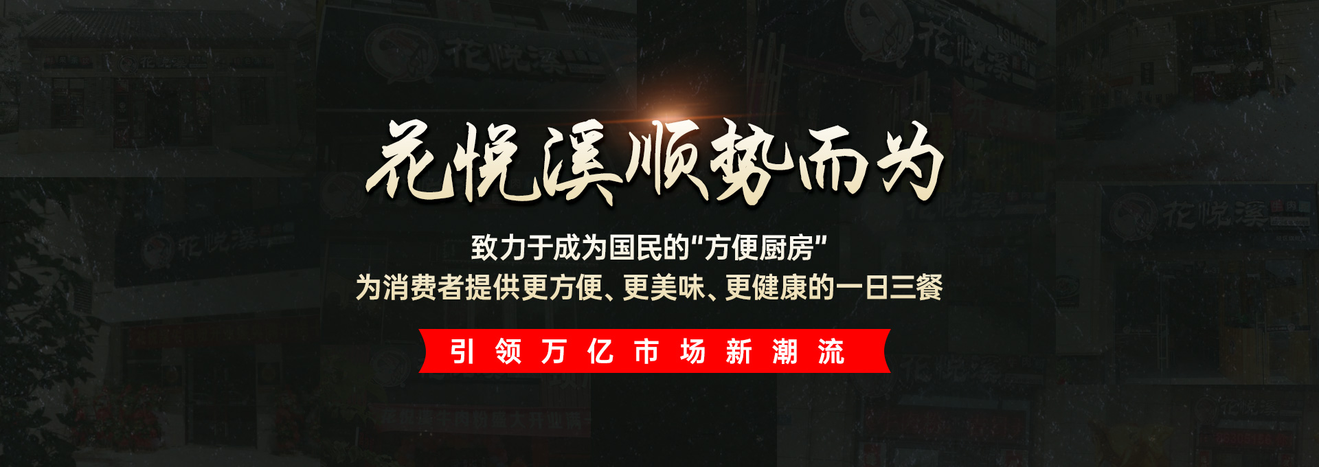 小廝吃貨官網