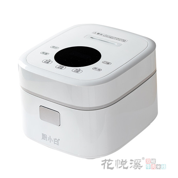 智能電飯煲