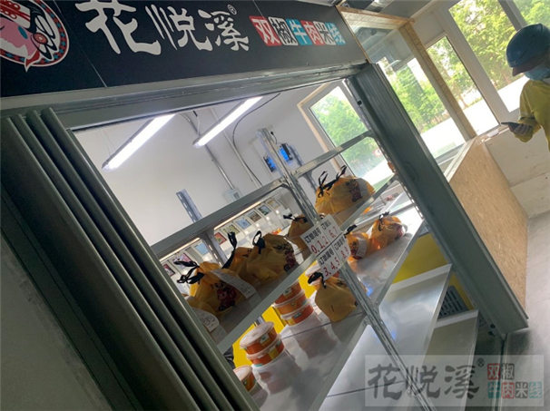 花悅溪米線這一波外賣數據告訴你，生意應該這樣做