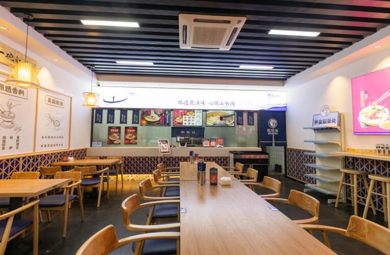 花悅溪天一店盛大開業！5項升級、6重福利等你來！