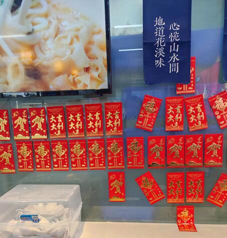 花悅溪雙椒牛肉米線加盟店怎么引導(dǎo)客戶進社群