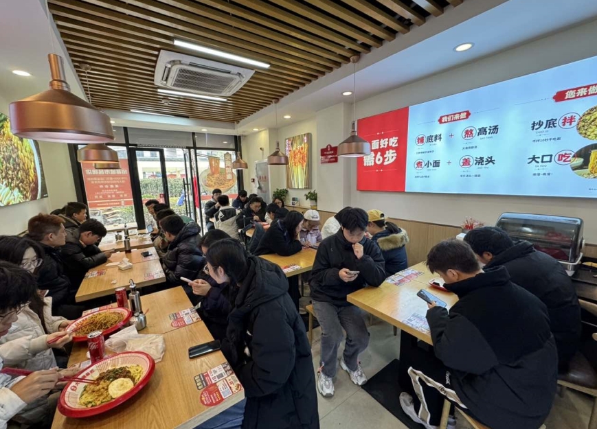 面館加盟
