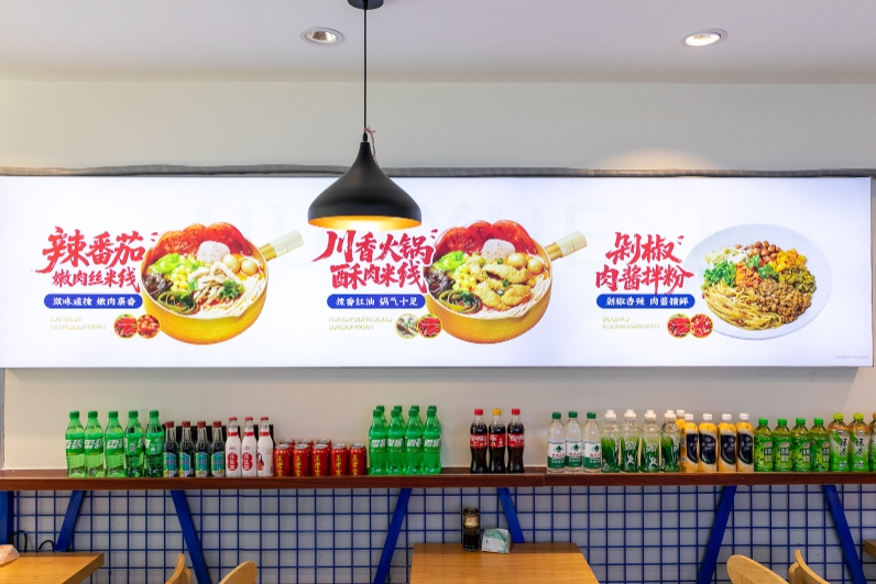 花悅溪來了：用一臺AI烹飪機，重新定義米線店